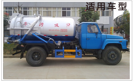 XD-420鐪熺┖娉甸厤濂楄粖(ch膿)鍨�